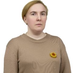 Земцова Людмила