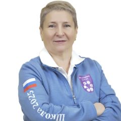 Анисимова Галина Юрьевна